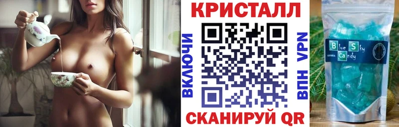 где продают Реж Amphetamine Premium