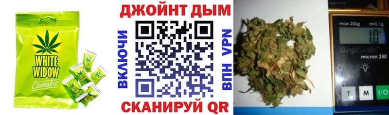 Cannafood марихуана  Реж 