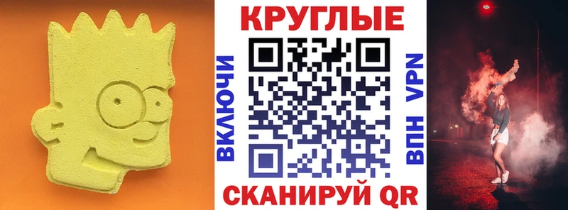 ЭКСТАЗИ louis Vuitton  Реж 