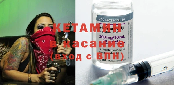 скорость Пестово