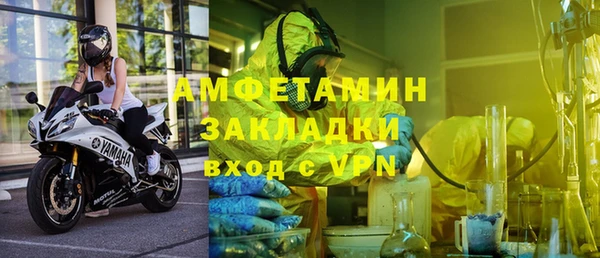 а пвп мука Переславль-Залесский